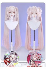 1/3 Delusion Honkai Star Rail Sparkle Cosplay Wigs
